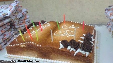 کیک جشن ششمی ها 