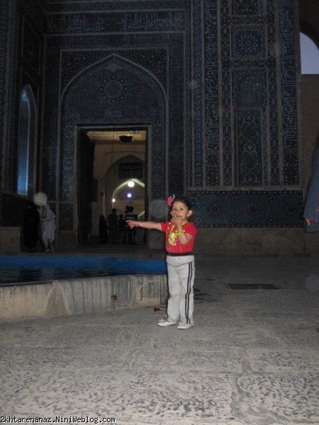 هدیه جووووووون در مسجد جامع یزد