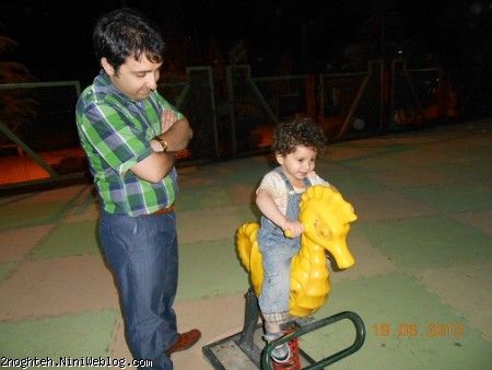 میکی و پسر خاله محمد - 27 خرداد