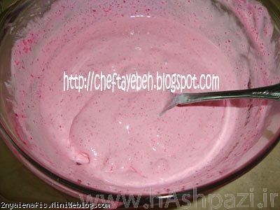 روش درست کردن بستنی هندوانه ی شب یلدا