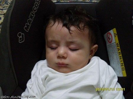 نه ماهگی نه ماهگی