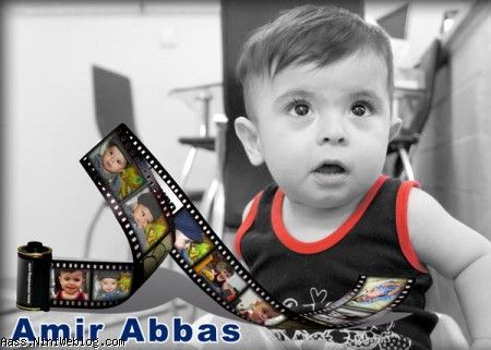 پوستر های تولد یک سالگی امیر عباس- سری اول