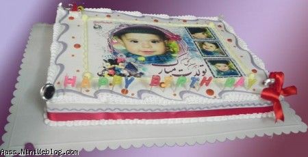 کیک تولد امیر عباس