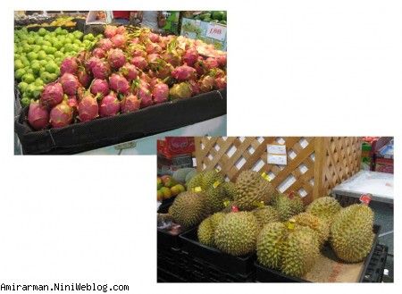 میوه های عجیب در چین