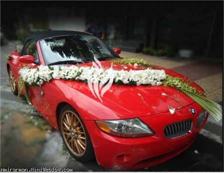 ماشین عروس قرمز