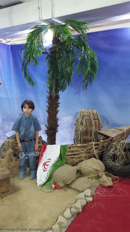 امیرحسین در نمایشگاه نوشت افزار ایرانی ـ اسلامی