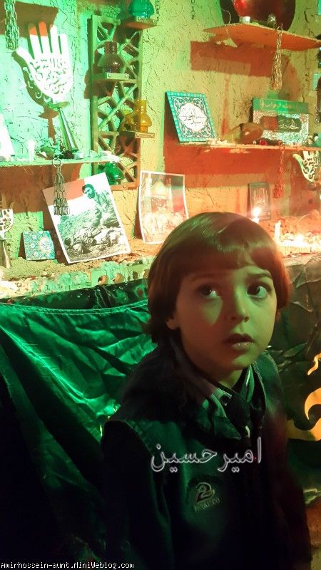 امیرحسین 18 مهر 95 - حضور در سقا خانه میدان ولیعصر تهران