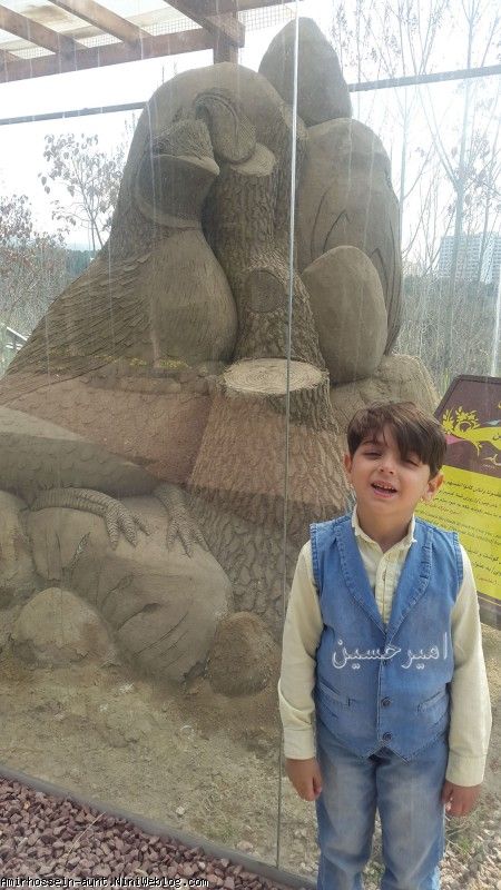 امیرحسین در باغ پردندگان - تهران فروردین 96