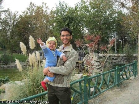 امیرمهدی و دایی علی در بوستان طالقانی