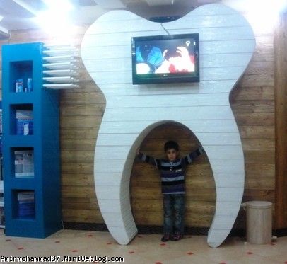 امیرمحمد در مطب دندانپزشکی
