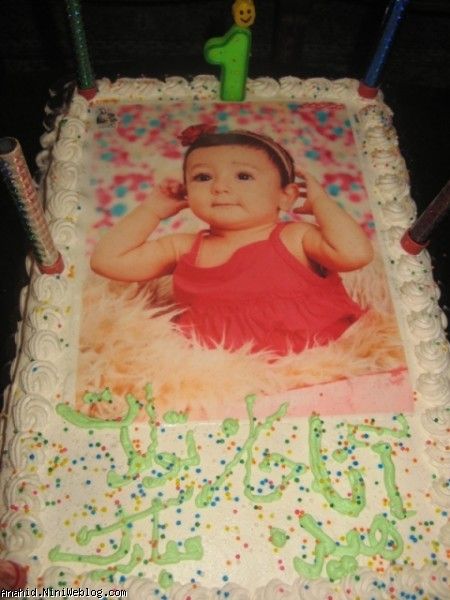 کیک تولد یک سالگی