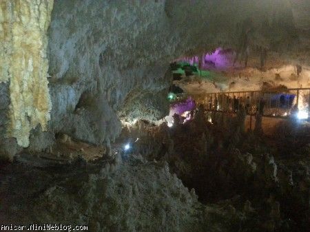 غار کتله خور در نزدیکی استان زنجان