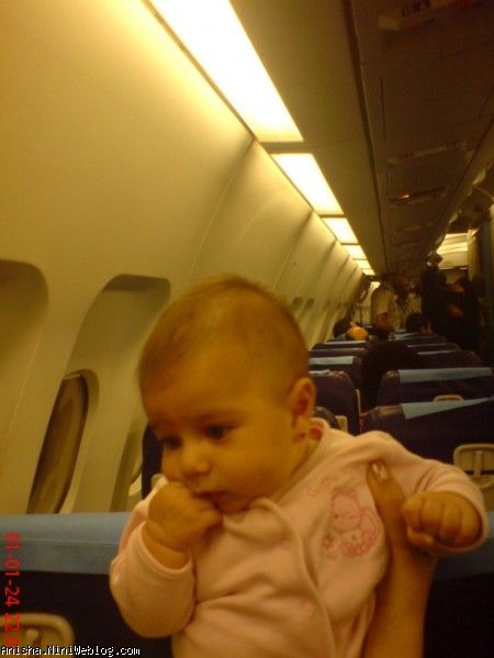 آیلین در هواپیما