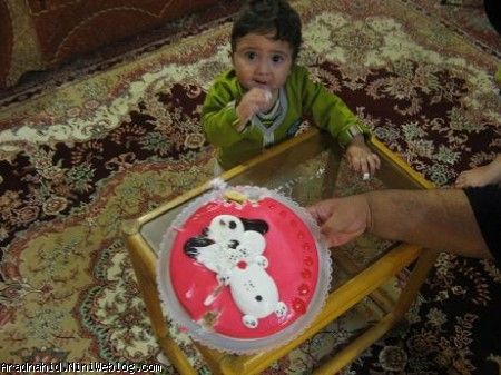 کیک 11 ماهگی آراد