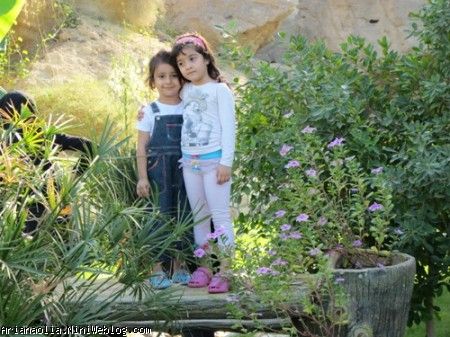 یه روز خوب برای آریانا و عسل توی باغ موزه ( عید غدیر 90)