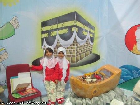 عسل گل مامانییییی تو نمایشگاه قرآن 