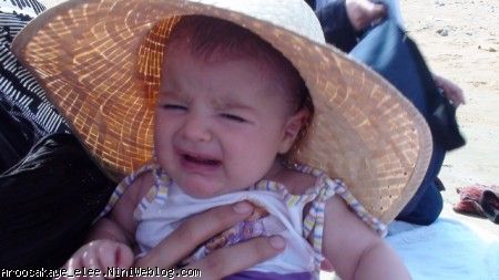 فدای اون گریه ات