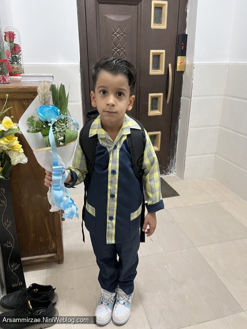 کلاس اول رهام