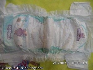 البته اين هم نماي كامل از پوشك جان به به