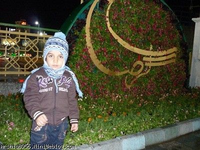 نوروز 93 و سفر به مشهد