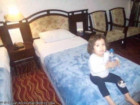 آرشیدا در هتل دلوار بوشهر 