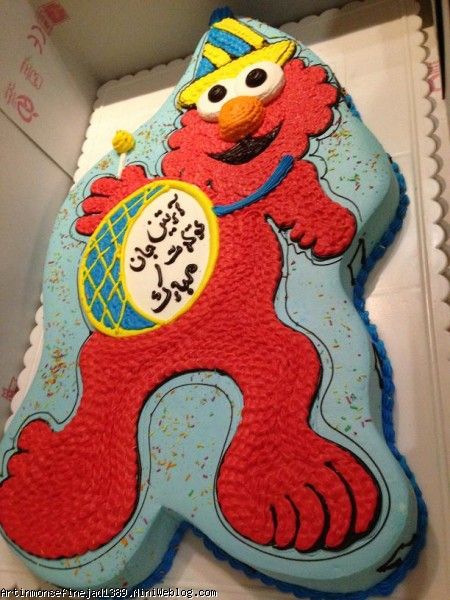 کیک تولد پسر گلم