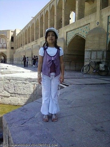 اصفهان نصف جهان 