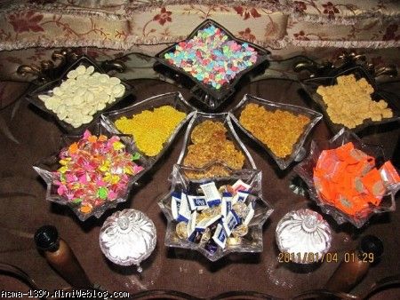 خوراکی عید