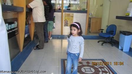 اتنا در یکی از بانکهای دبی