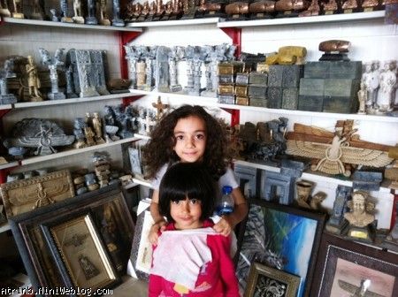 آترینا و الینا