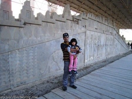 آترینا و بابایی