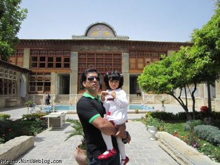 آترینا و بابایی