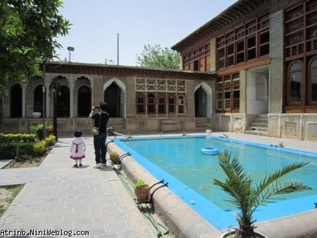 آترینا