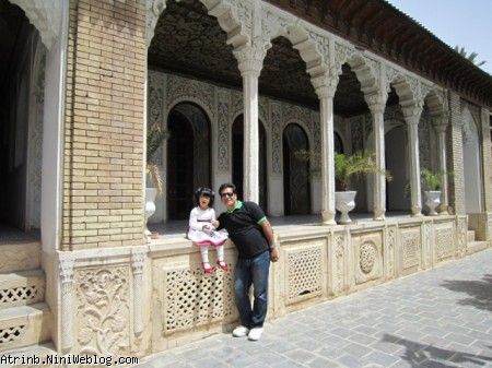 آترینا و بابایی