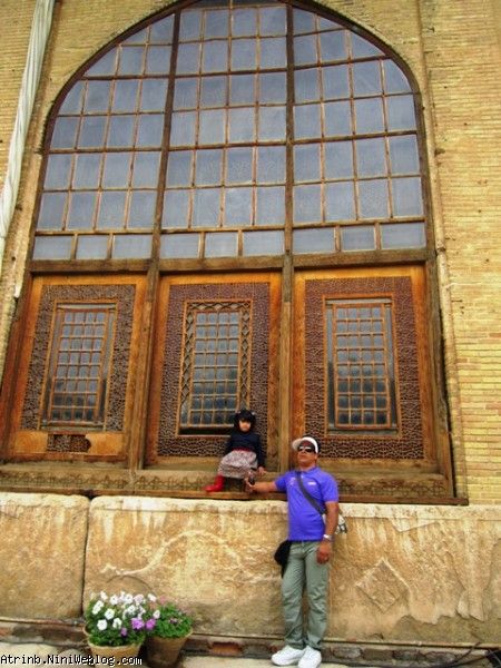 آترینا و بابایی