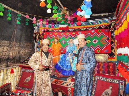 آترینا