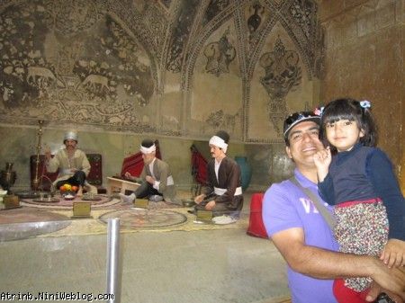 آترینا و بابایی