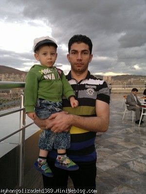 آیهان و باباش در لاله پارک تبریز