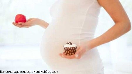 جنین در دوران بارداری چه غذایی دوست دارد؟
