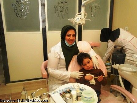 اولین دندانپزشکی
