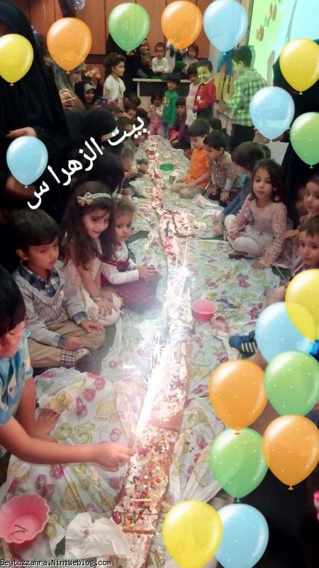 جشن تولد امام مهربانم.مراسم کیک تولد
