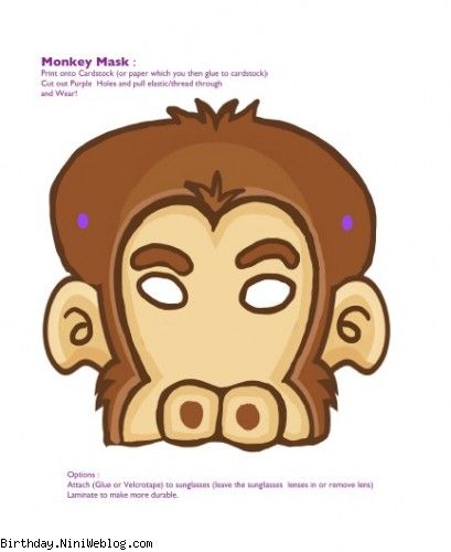 ماسک میمون تم جنگل