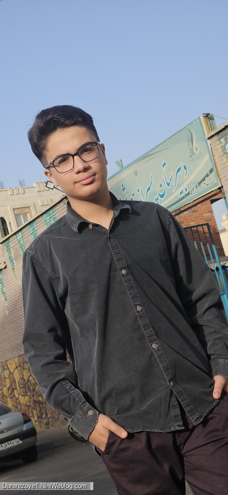 آقازاده و دبیرستان