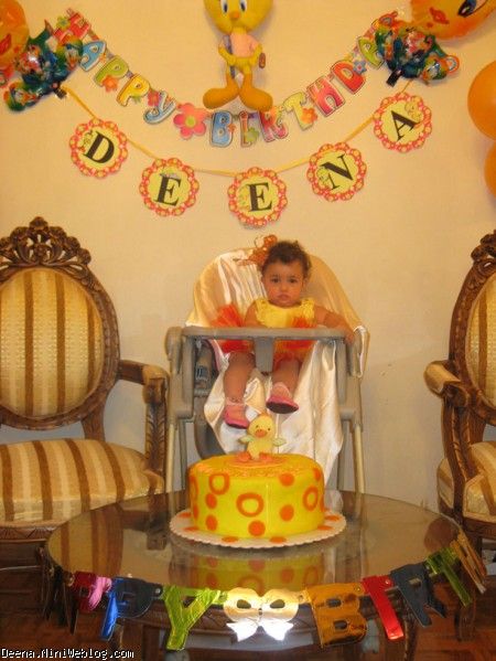 جشن تولد یکسالگی پرنسس دينا                     Princess Deena