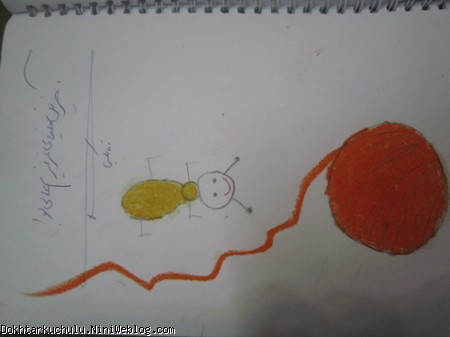 نقاشی مورچه و کاموا