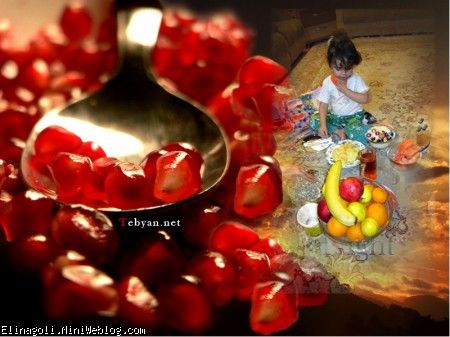 وووووااای چقدر خوراکی ..........