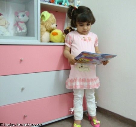 دخترک کتاب خوان