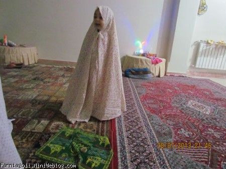 دختر نماز خوان 