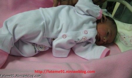 2 روز بعد از تولد فاطمه کوچولو در بیمارستان