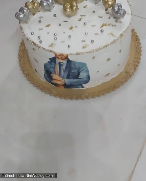 اینم کیک خودم پز واسه همسر جان